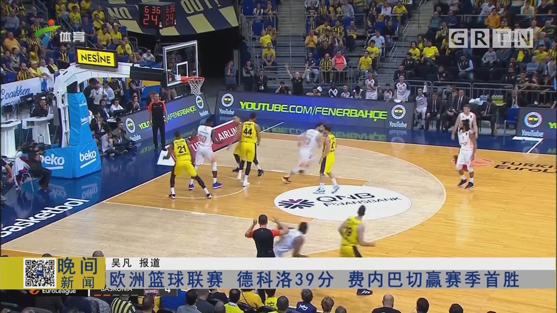 富保罗：里夫斯可以留在湖人，前提是新合同别太过分（富保罗：只要新合同不过分，湖人将继续留下里夫斯）