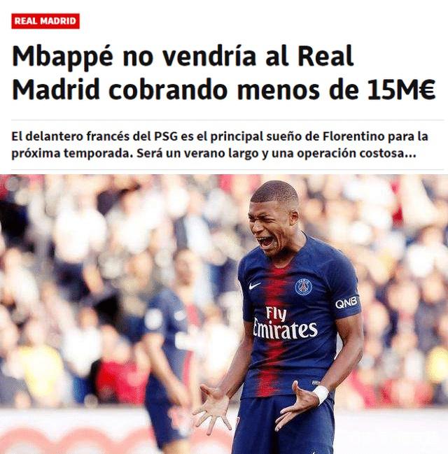 穆帅欧冠七胜贾府，仅瓜帅和安帅对单一对手胜场更多（穆帅欧冠对贾府已取7胜，单一对手胜场仅逊瓜帅与安帅）